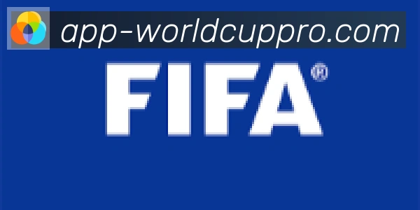 2026世界杯APP下载合作伙伴